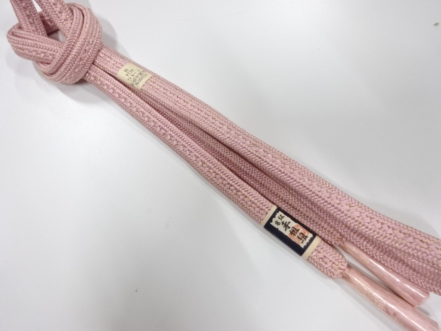 Japanese Kimono / Accessories Silk